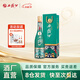 西鳳酒 紀念版1964 鳳香型 55度 高度白酒 中秋送禮 55度 500mL 1瓶 單瓶裝(配1禮袋)