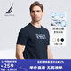 諾帝卡（NAUTICA）【商場(chǎng)同款】男裝春夏新款涼感舒適休閑短袖圓領(lǐng)T恤男TO4204 藏青4NV M