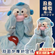 渠辰小丑魚(yú)睡衣丑魚(yú)連體睡衣搞怪睡衣抽象睡衣睡袍女冬季睡裙冬季 連體小丑魚(yú)睡衣 M (80-100斤)