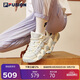 FILA FUSION斐樂潮牌文化籃球鞋女鞋休閑鞋子運(yùn)動(dòng)鞋