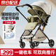 ANGI BABY嬰兒車雙向高景觀嬰兒推車可坐可躺0-3歲輕便折疊手推車遛娃神器 青芥綠【減震-三折疊款-帶拉桿】 雙向高景觀嬰兒推車遛娃神器