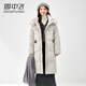 雪中飛（SNOWFLYING）氣質(zhì)顯瘦羽絨服女士2025新款中長(cháng)款淑女時(shí)尚百搭休閑冬季保暖外套
