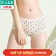 AB【3條裝】50S精梳棉女士印花蕾絲邊平腳內(nèi)褲彈力舒適中腰女生短褲 【混色隨機(jī)】 3條 XL
