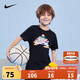 NIKE 耐克童裝男童短袖T恤夏季新款兒童笑臉印花休閑短T上衣