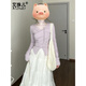 艾珠兒（Aizhuer）法式紫色長(cháng)袖連衣裙子女秋季2025新款小個(gè)子溫柔穿搭氣質(zhì)套裝長(cháng)裙 紫色上衣+白色半裙【套裝】 M 45/55kg