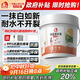 雨虹防水補墻膏白色墻面修補膏防水防霉膩子抗菌去污修復翻新墻面裂縫 5KG
