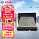 博世（BOSCH）活性炭空調濾芯4915奔馳GLB級GLB220/GLA200/CAL260/A180L/B200等