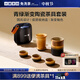 小罐茶便攜式旅行茶具全套戶(hù)外一壺三杯 陶瓷茶具整套茶具禮盒裝