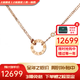 卡地亞項(xiàng)鏈女 LOVE系列圓餅項(xiàng)鏈女士 送女友老婆生日禮物 B7224509 18K玫瑰金色 圓餅項(xiàng)鏈