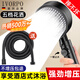 IVORPO【德國】增壓淋浴花灑噴頭全套裝強(qiáng)勁家用多功能洗澡手持蓮蓬頭 五檔黑色花灑+1.5米防爆軟管 【強(qiáng)勁增壓丨密集大出水】