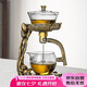 琦軒源玻璃磁吸自動(dòng)茶具三件套家用辦公室懶人泡茶神器喝茶泡茶工具大全