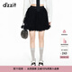 DZZIT地素春夏季甜酷少女網(wǎng)紗TUTU蓬蓬半身裙短裙女 黑色 S