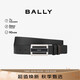 BALLY【七夕禮物】FABAZIA男士搭扣雙面腰帶3.5/110黑色/棕色 6181991