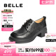 百麗（Belle）七夕禮物復(fù)古質(zhì)感牛津鞋女25秋新方跟英倫風(fēng)通勤單鞋3NW27CM5 黑色 39 (245mm)