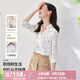 歐莎（OSA）白色七分袖雪紡襯衫女夏季2025年新款設(shè)計感小眾v領(lǐng)襯衣薄 米白印花 M