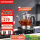 歐美特（OUMETE）自動上水電熱水壺煮茶壺家用蒸茶器電茶爐茶臺燒水壺OMT-JS1950