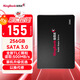 金百達（KINGBANK） 256GB SSD固態(tài)硬盤(pán) SATA3.0接口 KP320系列