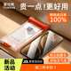 圖拉斯【K80至尊款通用丨好評率99%】適用紅米k80至尊版鋼化膜k80pro鋼化膜紅米k80手機膜防摔高清保護膜 紅米 K80/K80Pro/Pro冠軍版 通用 【單片精裝】第二件半價(jià)+贈貼膜工具