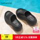 熱風(fēng)厚底女拖鞋2025年夏季新款小個(gè)子戶外增高休閑沙灘涼拖百搭一字拖 01黑色（H62W25205） 38-39 M