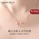 Cindy Kelly999銀女項(xiàng)鏈輕奢高級(jí)實(shí)用鎖骨鏈走心生日七夕情人節(jié)禮物送女友 玫瑰金-閃耀白【送老婆女友實(shí)用高檔】