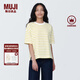 無印良品（MUJI）女式 條紋 圓領短袖T恤 上衣打底衫女款內(nèi)搭女裝女士 煙熏黃色條紋 L (165/88A)