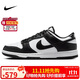 耐克NIKE男復(fù)古休閑板鞋 DUNK緩震運(yùn)動(dòng)鞋 HF5441-100黑白42