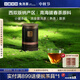 小罐茶園流金系列黑茶普洱茶熟茶散茶65g罐裝茶葉伴手禮 小罐茶出品