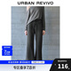 UR2025春季新款女裝簡約復(fù)古休閑百搭牛仔長褲UWM850077