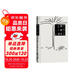 棋王 樹(shù)王 孩子王 小說(shuō)