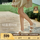 KISSCAT接吻貓【錢幣】厚底沙灘涼拖25夏新增高魔術貼運動涼鞋女 白色 -羊皮 37