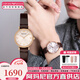 安普里奧·阿瑪尼（Emporio Armani）手表女士滿天星玫瑰金皮帶鑲鉆石英表腕表七夕情人節(jié)禮物 AR1911
