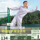蕉下兒童褲子男女童防曬褲防蚊褲兒童透氣戶(hù)外防曬褲M(mǎn)R49324柔煙紫130
