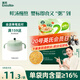 英氏（Engnice）嬰幼兒牛肉胡蘿卜肉粥90g 寶寶輔食粥胚芽米粥即食嬰兒粥外出