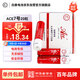 白象（WHITE ELEPHANT）ACE7號堿性電池20節盒裝LR03七號干電池適用遙控器手電筒玩具鍵盤(pán)鼠標收音機G758-4S【一件包郵】