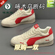啄木鳥(niǎo)男鞋2026新款潮牌平底德訓鞋子男士軟底舒適運動(dòng)潮流百搭板鞋男 米紅 41
