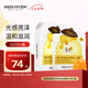 春雨（Papa recipe）白色蜂蜜提亮煥白面膜10片 提亮膚色祛黃補水七夕情人節(jié)生日禮物