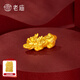 老廟黃金吊墜吞金貔貅掛墜足金瑞獸送男友女友七夕禮物情侶款 吊墜 約2.1g 默認送黑繩