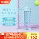 膳魔師（THERMOS）tritan運動(dòng)水杯塑料杯大容量便攜運動(dòng)水壺男女士健身露營(yíng)杯子TCSV 薄荷綠 780ml