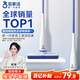 寶家潔膠棉拖把32cm配2歐科棉頭拖把家用一拖凈免手洗2025【楊冪同款】