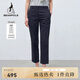 beanpole【直筒褲】濱波 春夏新款女士簡約通勤藏青色長褲 藏青色 26 160/66A