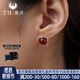 唐后（TH）紅瑪瑙耳環(huán)女玫瑰花形耳釘925銀飾品氣質(zhì)耳飾教師節(jié)禮物 玫瑰金色