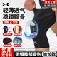 安德瑪（Under Armour）護膝【2只】運動(dòng)跑步半月板髕骨籃足羽毛球登山膝蓋保暖護套