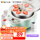 小熊酸奶機 家用全自動(dòng)酸奶發(fā)酵機微電腦控溫定時(shí)1L大內膽 陶瓷小內膽4分杯自制酸奶 SNJ-B10U3