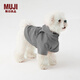 無(wú)印良品（MUJI）不易沾水 寵物風(fēng)帽夾克 寵物用品小型犬適用 灰色 XL