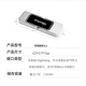 西部數(shù)據(jù)四合一迷你高速移動(dòng)小硬盤安卓蘋果手機(jī)相冊(cè)自動(dòng)備份神器 發(fā)光U盤 1TB USB3.0
