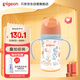 貝親（Pigeon）PPSU雙把手防脹氣奶瓶240ml 叢林小兔 M號奶嘴 3月+ AA218