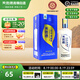 天佑德青稞酒 生態(tài)四星 48度 500ml 青稞白酒純糧 青海特產(chǎn)酒廠 送禮 48度 500mL 1瓶 單瓶裝