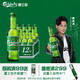 嘉士伯特醇拉格啤酒500ml*12瓶整箱  (新老包裝隨機發(fā)貨)中秋送禮
