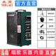 米高A6音箱內錄直播吉他彈唱電吹管薩克斯樂(lè )器伴奏K歌專(zhuān)用戶(hù)外音響 1：黑色音響（不含麥克風(fēng)）