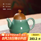 龍泉青瓷創(chuàng)意泡茶壺單壺過濾大容量家用中式辦公室茶壺陶瓷梨形壺功夫茶具 跳叨梨形壺禮盒裝
